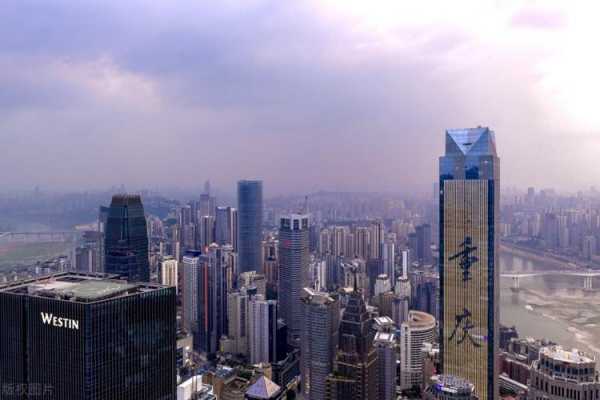 城市梦想五个重庆（城市梦想2020）