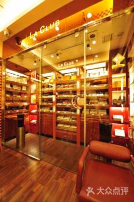 重庆雪茄店（重庆哪里买得到雪茄）