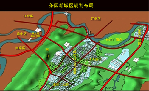 重庆地图茶园（重庆茶园地图全图）-图2