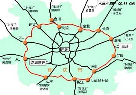重庆一环路（重庆市一环路）-图3