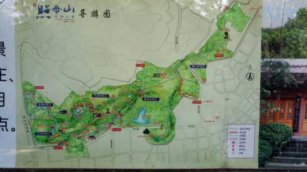 重庆照母山地理位置（重庆照母山风景）-图3