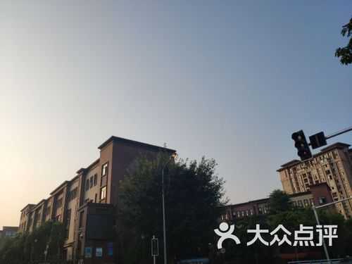 重庆金科城中学（重庆第十一中学金科学校）-图1