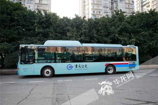 重庆148路公交（重庆148路公交视频）-图2