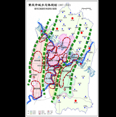 重庆西部新城最新规划（重庆西部城市规划）