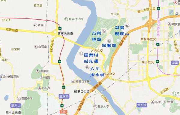 关于重庆石马河规划的信息