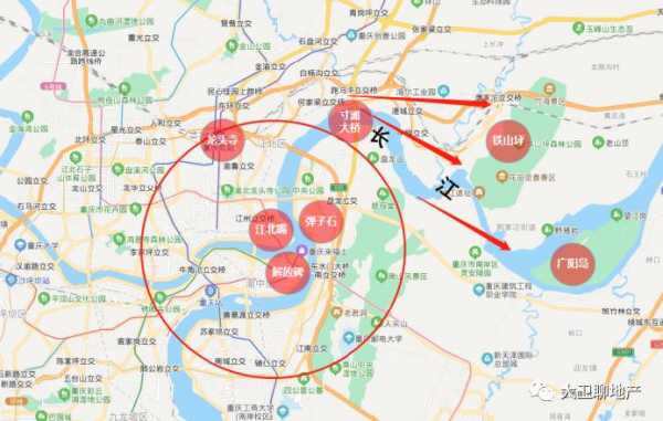 重庆市江北区什么小区（重庆江北区各个小区地图）-图3