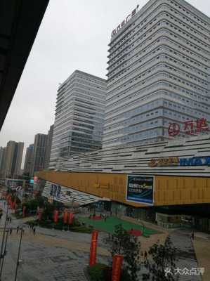 重庆最大的万达广场（重庆最大的万达广场叫什么）