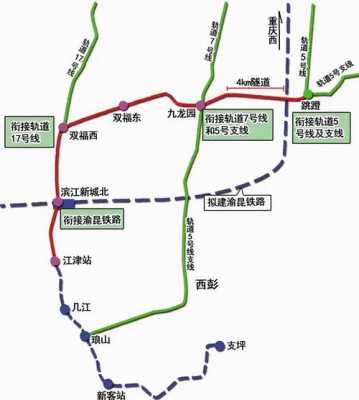 重庆地铁江津（重庆地铁江津区线路图）