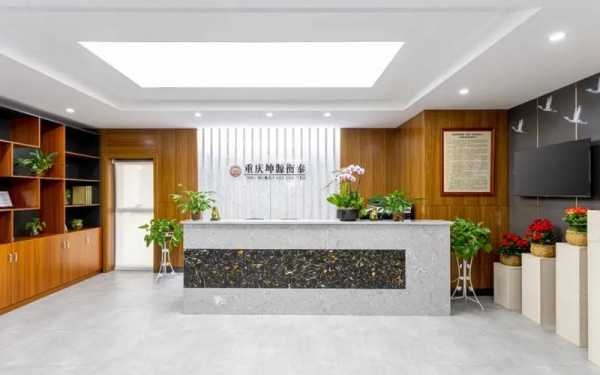 重庆海外房产（重庆海外律师事务所）-图1