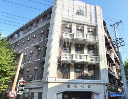 上海重庆公寓（上海重庆公寓的故事）