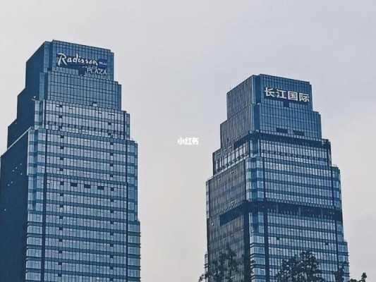 重庆高大上写字楼（重庆性价比高的写字楼）-图2