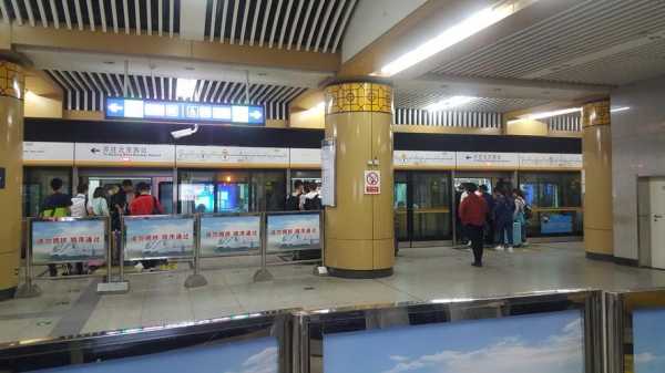 重庆磁器口地铁站（重庆磁器口地铁站里面）