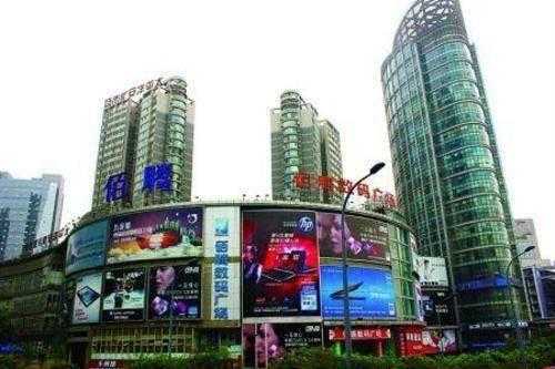 重庆江北数码大厦（重庆较大的数码城）