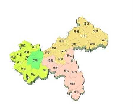重庆有几个镇（重庆有几个镇有几个县）-图3