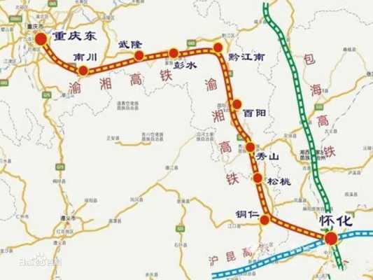 重庆到黔江的轻轨（重庆到黔江铁路）-图3