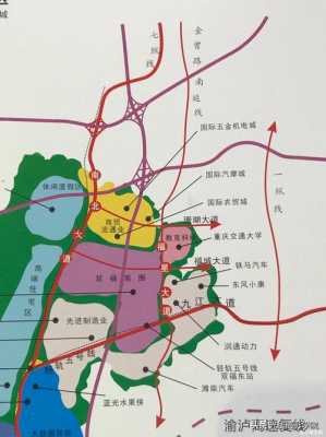 重庆市双福新区（重庆市双福新区地图）-图2