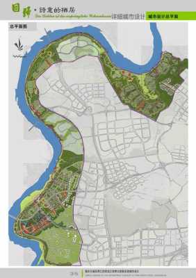 重庆大竹林规划（重庆大竹林规划2023）-图3