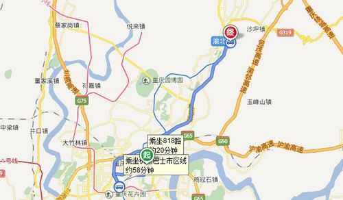 石桥铺到重庆北站轻轨（石桥铺到重庆北站轻轨时刻表）-图3