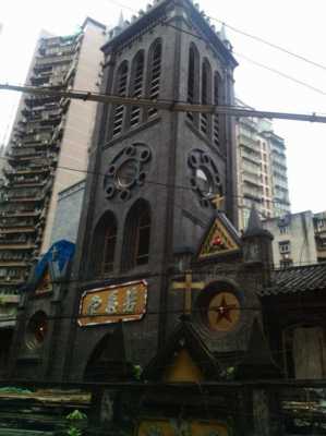 重庆渝中区教堂（重庆渝北区教堂）-图2