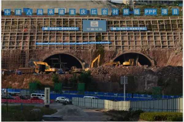 重庆白市驿隧道（重庆白市驿隧道计划几年完工）-图2