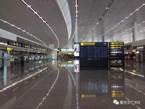 重庆新航站楼（重庆机场新航站楼）-图2