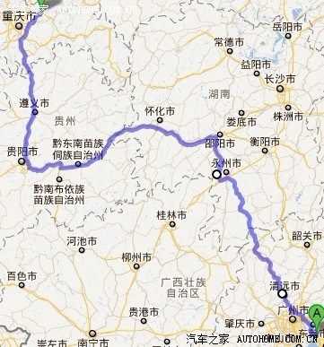 东莞到重庆高速费（东莞到重庆驾车经过哪些城市）-图1