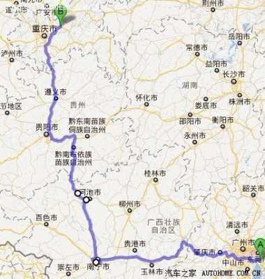 东莞到重庆高速费（东莞到重庆驾车经过哪些城市）-图3
