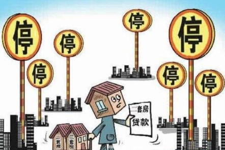 重庆不接受二手房贷款（重庆暂停二手房贷款）-图2