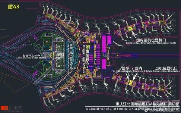 重庆机场平面图（重庆机场图片真实图片大全）