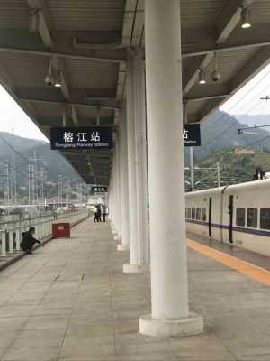 重庆金州站（金州站有高铁吗）