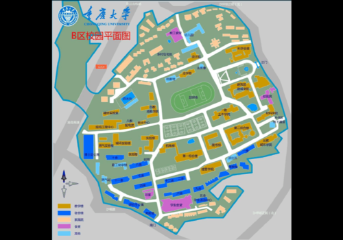 重庆大学b区在哪（重庆大学b区哪个地方可以画工图）