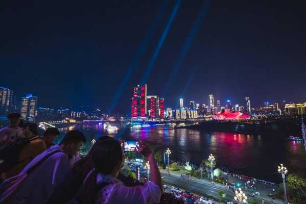 重庆南山灯光节（重庆南岸灯光秀）-图1