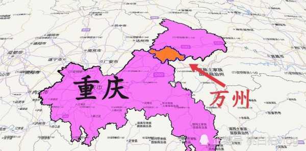 重庆重庆省会是哪里（重庆省的省会是哪个城市）-图3