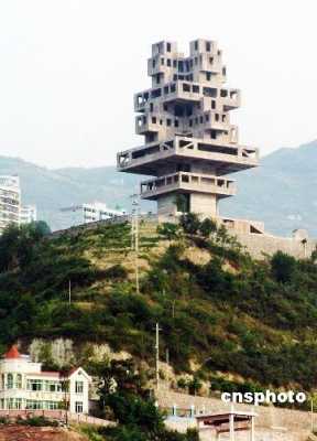 重庆移民纪念塔（重庆移民局）-图1