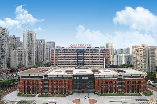 重庆北城医院是几等（重庆北什么医院）