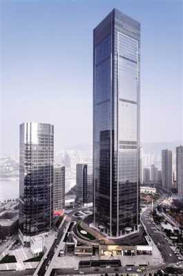 重庆国际开发金融中心（重庆国际金融中心建设方案）