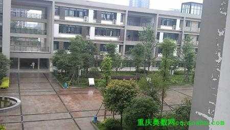 重庆市第94中学（重庆市第94中学校A区）-图1