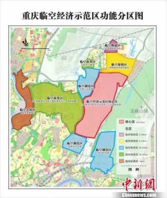 重庆南岸后堡未来规划（重庆南岸南坪后堡）-图2