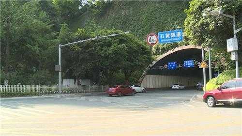 重庆石黄隧道（重庆石黄隧道旁西南铝业铝人）