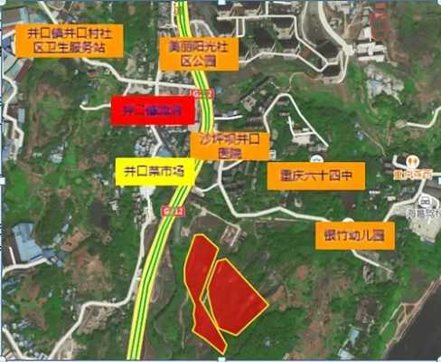 重庆双碑特钢片区规划（双碑轧钢厂地块规划）-图1