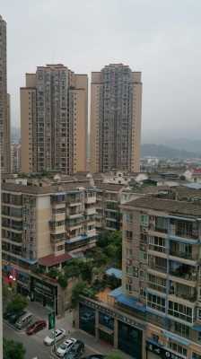重庆开州区新楼盘介绍（重庆开州区的房价多少钱一平米）