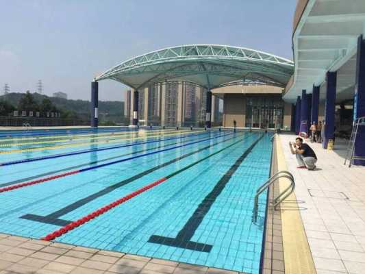 重庆教育学院游泳（重庆教育学院是什么学校）