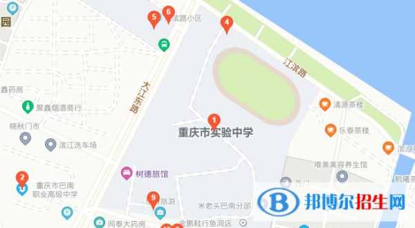 重庆94中学地址（重庆94中划片区范围）