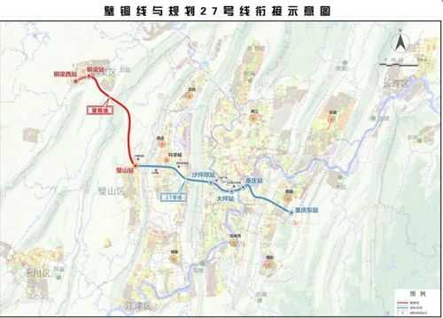 重庆轨道大雁站（重庆轨道交通大足线线路图）-图1