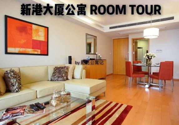 上海有哪些便宜的公寓（上海最便宜的公寓总价多少钱）