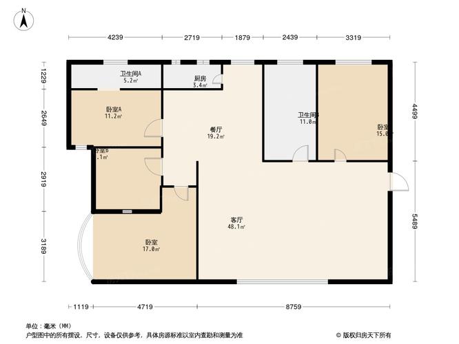 公寓54平（54平米公寓公摊完多少）-图3