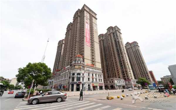 上海锦城连锁酒店公寓（上海锦城房地产开发有限公司）