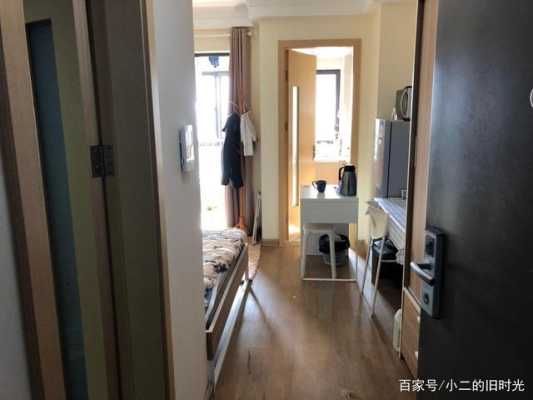 上海买单身公寓（上海单身公寓房买房）